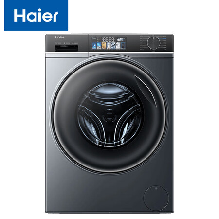 海尔（Haier）滚筒洗衣机全自动家用 直驱精华洗82 10...