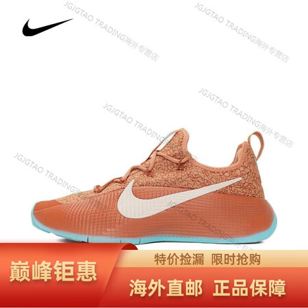 耐克（NIKE）男子LEBR TR 1训练鞋/鞋 fj615...