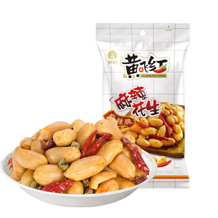 黄飞红麻辣花生休闲零食组合装坚果零食小吃下酒零食香脆花生米坚...