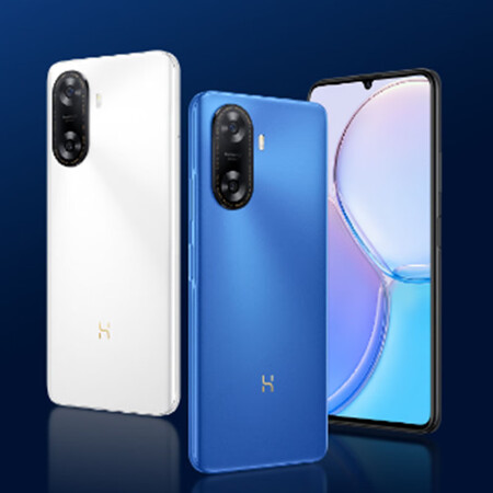 华为智选hi畅享60s5g手机新品6000mah225w超长续航鸿蒙星河蓝8gb256gb