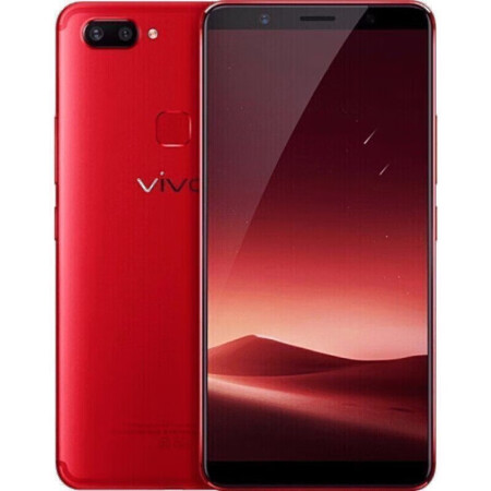 vivovivox20全网通4g全面屏双卡双待游戏智能手机老人学生备用机星耀