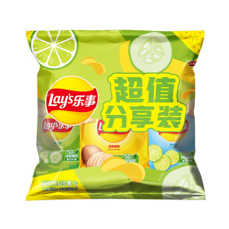 乐事（Lay's）薯片（原味+黄瓜味+青柠味) 5...