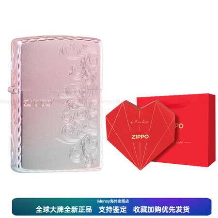 ZIPPO流行系列 咬边手雕繁花 幻彩金 男生无法拒绝的zi...