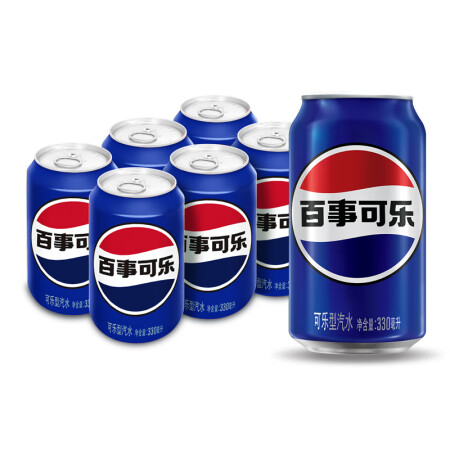 百事可乐 Pepsi 碳酸饮料 330ml*6听 整箱 (新...