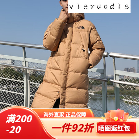 北面The North Face北面服男士23秋冬新款户外长...