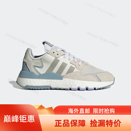阿迪达斯 （adidas）「暗夜精灵」三叶草NITE JOG...
