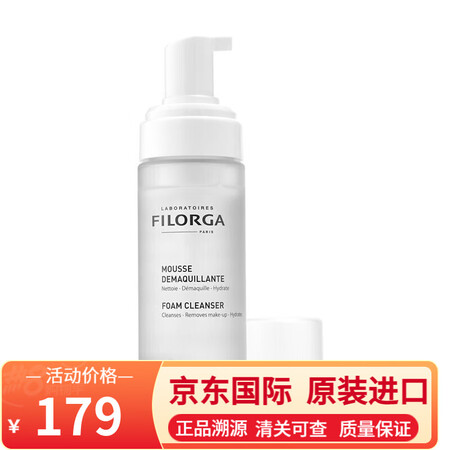菲洛嘉（Filorga） 青春院线面膜\/十全大补睡眠面膜 ...