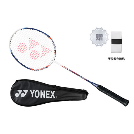 尤尼克斯（YONEX）碳铝羽毛球拍 锐速系列 NR7000I...