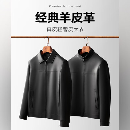 九牧王男装服装图片