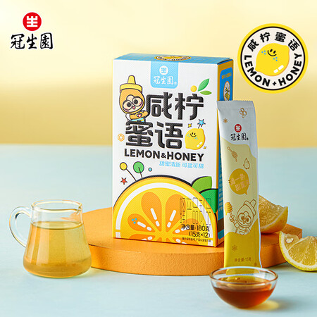 冠生园 咸柠蜜语蜂产品制品 180g （15g*12）办公室...