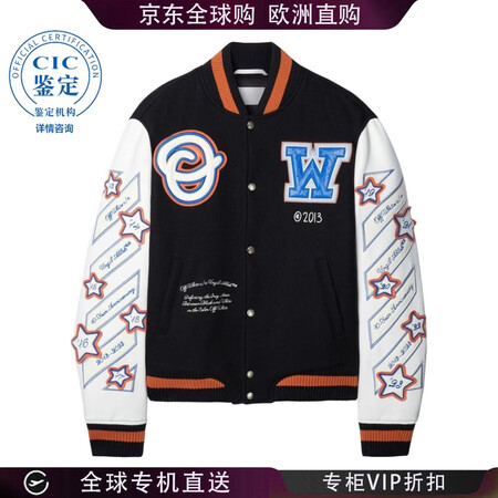 OFF-WHITE 24FW 长袖休闲夹克 男士 图色OMJ...