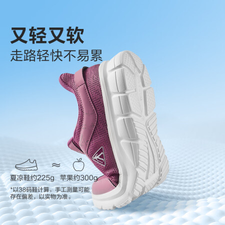足力健老人鞋中老年女鞋一脚蹬轻便软底休闲散步鞋2421513...