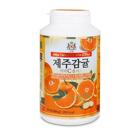 万宁韩国皇家济州岛柑橘味vc片维生素c咀嚼片高浓度维生素C橙...