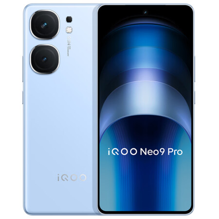 vivo iQOO Neo9 Pro 5G智能手机 16GB+512GB/航海蓝/天玑9300/自研电竞芯片Q1/IMX920/索尼大底主摄