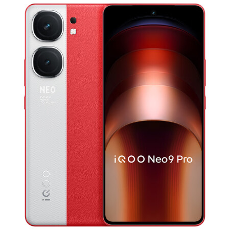 vivo iQOO Neo9 Pro 5G智能手机 16GB+512GB/红白魂/天玑9300/自研电竞芯片Q1/IMX920/索尼大底主摄