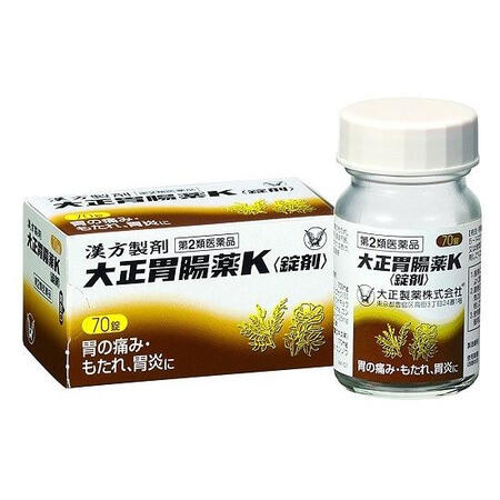 日本药局直邮进口大正胃肠药 K胃疼胃炎胃胀消化不良胃部不适食...