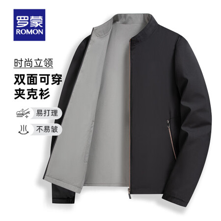 罗蒙（ROMON）双面穿立领行政休闲夹克男2025春夏新款中...