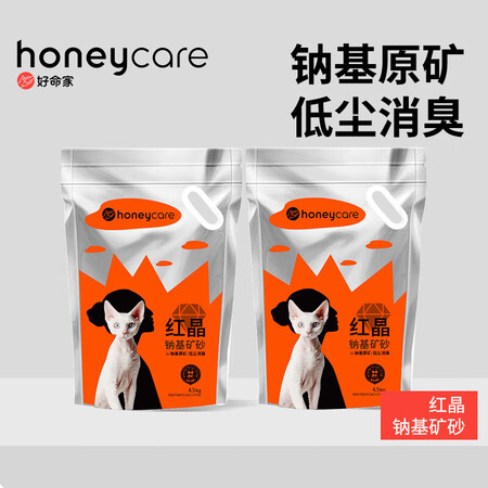 20点开始:Honeycare 好命天生 晶钠基矿石猫砂 4.5kg*2袋