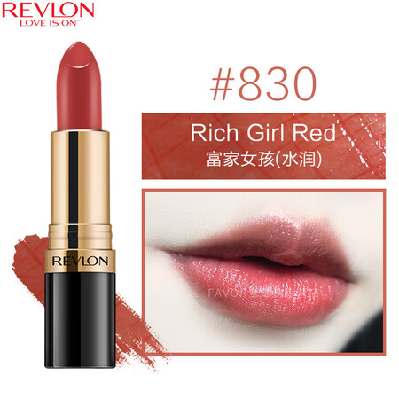 露华浓（Revlon）丽采保湿滋润唇膏女士哑光黑管口红女士不...