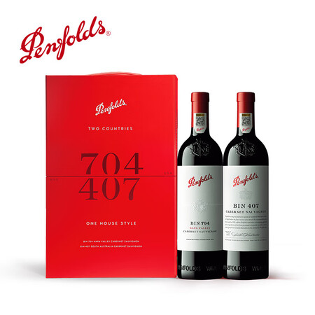 奔富（Penfolds）Bin704+407镜像礼盒双支套装...
