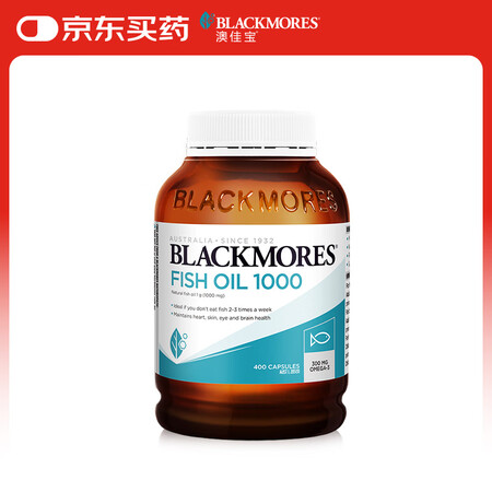 澳佳宝Blackmores 海鱼油软胶囊 原味1000mg ...