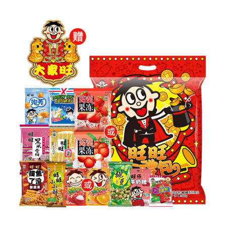 旺旺 零食大礼包  680g袋装 送礼休闲零食大礼包送女友礼...