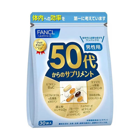 芳珂（FANCL）日本芳珂维生素 男性成人综合复合维生素八合...
