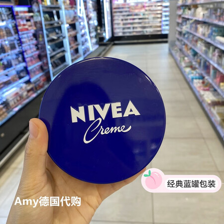 NIVEA现 德国采购妮维雅NIVEA经典大蓝罐护手霜万用圣...