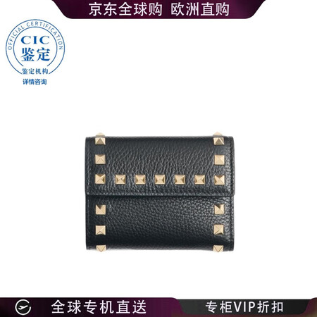 VALENTINO 徽标钱包 女士 图色WP0AJ1VSH ...