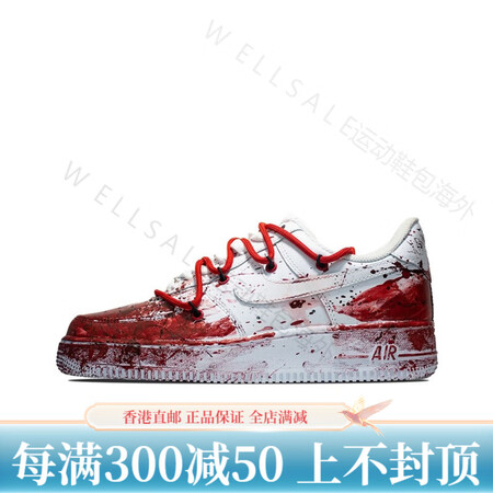 耐克（NIKE）球鞋定制 Air Force 1 af1空军...