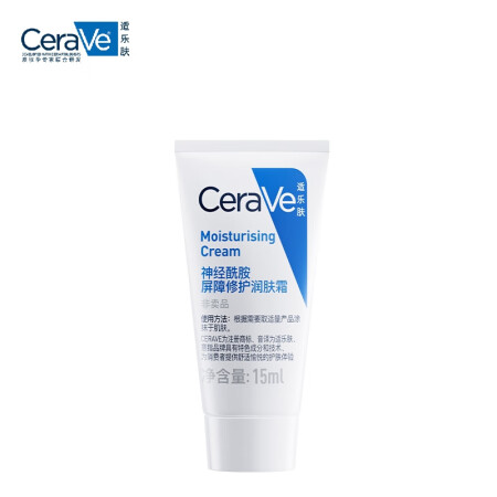 适乐肤（CeraVe）【积分锁权】呵护保湿润肤霜15ml(乳...