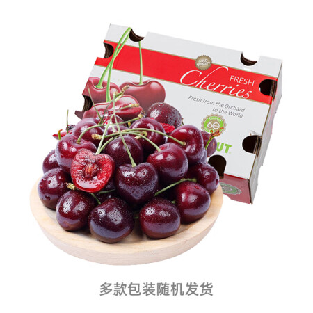 樱鲜智利车厘子2.5斤拍2合并发一箱5斤原箱礼盒大樱桃孕妇 ...