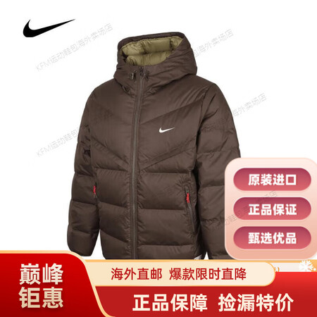 耐克（NIKE）男子AS M NK SF WR 650-D ...