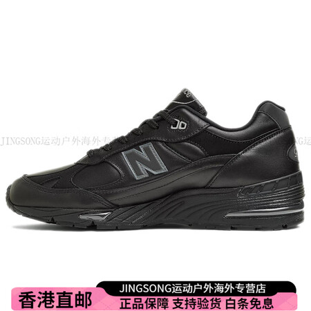 NEW BALANCENB991V1复古休闲牛皮低帮跑步鞋男...