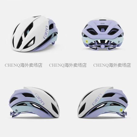 GIRO正品Eclipse日蚀球形Mips亚洲头型防撞破风公...