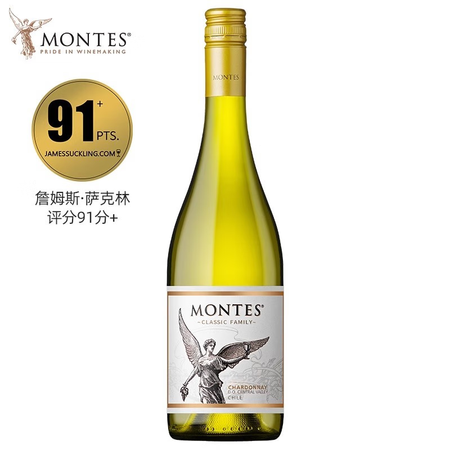 MONTES白葡萄酒霞多丽长相思特斯montes智利原瓶经典...