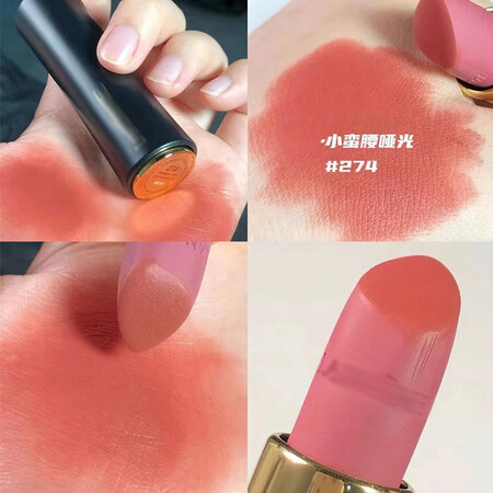 kiehl's小蛮腰口红 唇膏丝绒哑光不易掉色 小...