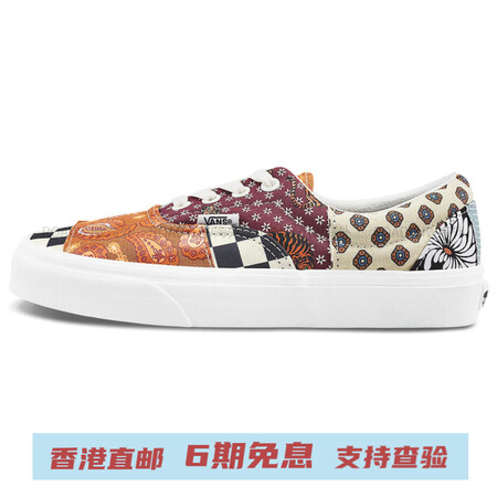VANSEra 腰果花拼接 低帮 板鞋 男女同款 红黄白 3...