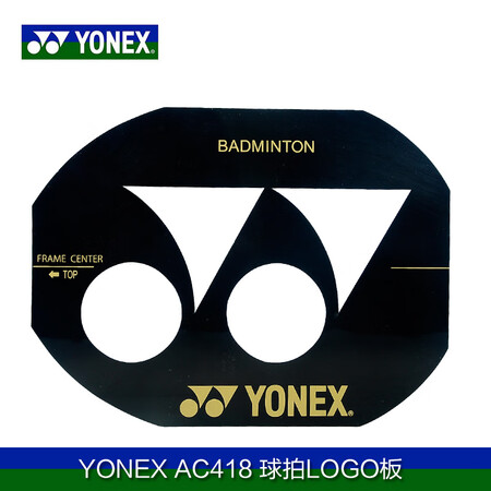 尤尼克斯（YONEX）官网YONEX尤尼克斯羽毛球拍画LOG...