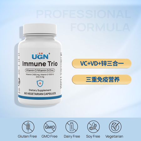 UGN维生素CD锌胶囊（60粒/瓶）