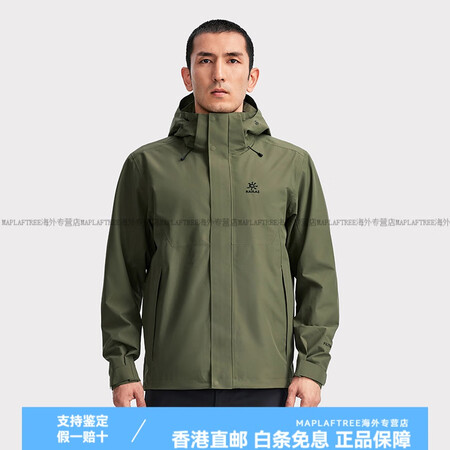 凯乐石（KAILAS）猎风冲锋衣FLT防风防水透气户外登山服...