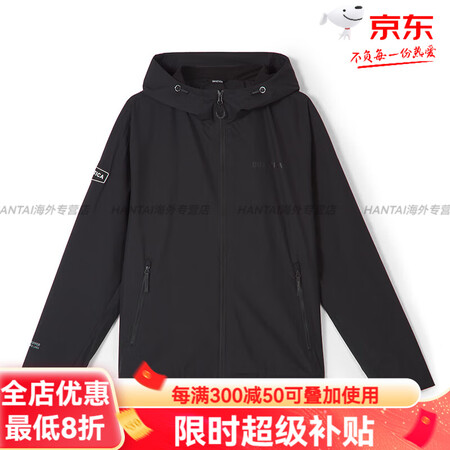 DUVETICA春季户外运动风士GORE-TEX软壳防风夹克...