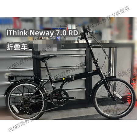 捷安特（GIANT）莫曼顿男女式Neway 7.0 RD 折...