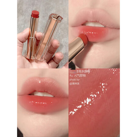 芳珂LANCME24光泽晶透水光口红是我水唇膏10 30 4...