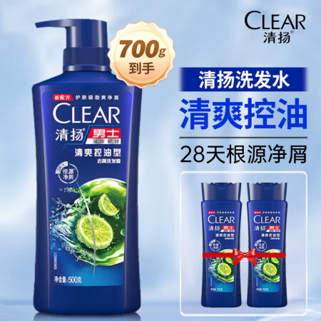 清扬（CLEAR）男士去屑洗发水清爽控油活力运动型青柠薄荷醇...