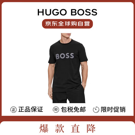 雨果博斯（HUGO BOSS）夏季新款运动潮流休闲经典男士短...