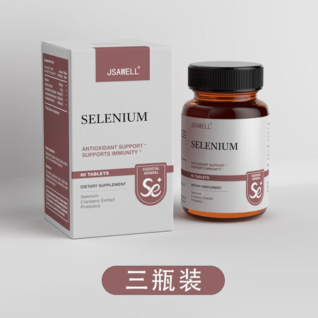 JSAWELL美国进口富硒片滋补营养增强体质hpv成人补品营...