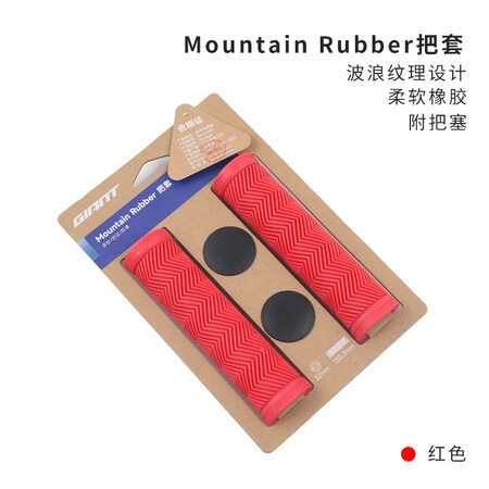 捷安特（GIANT）副把山地车ATX600/620/660/...