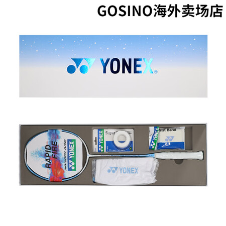 尤尼克斯（YONEX）  疾光系列NANOFLARE FL ...