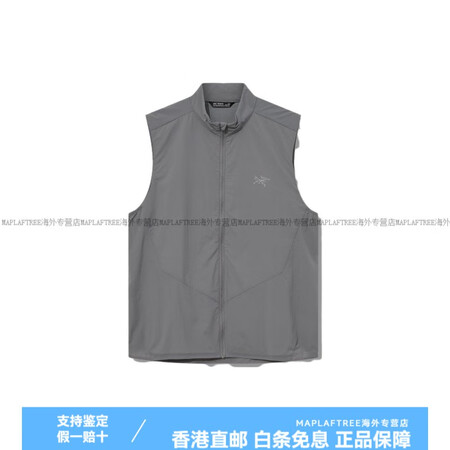 始祖鸟（ARC'TERYX）Norvan insu...